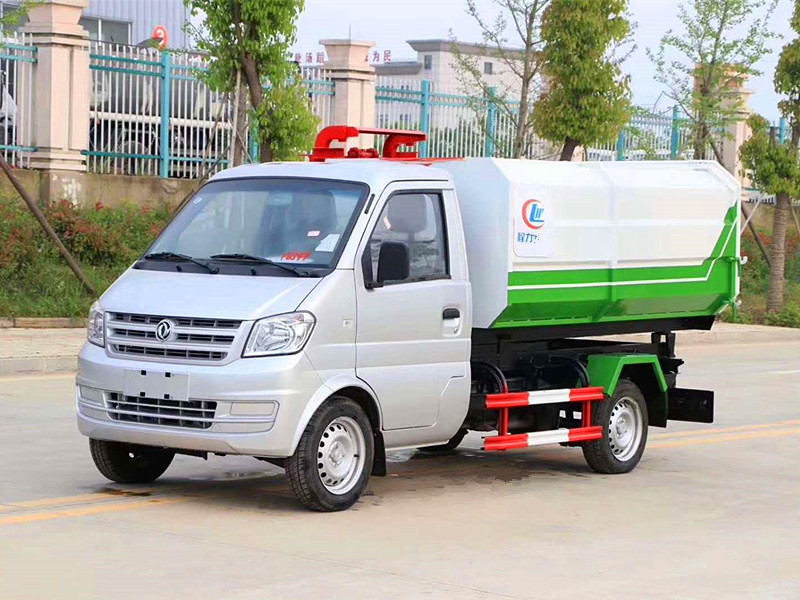 东风小康挂桶式垃圾车